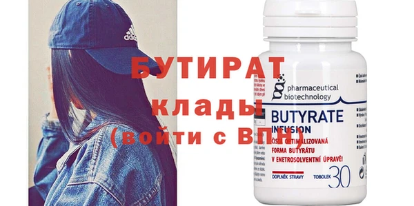индика Беломорск