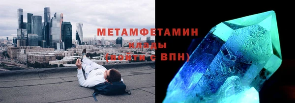 дживик Белоозёрский
