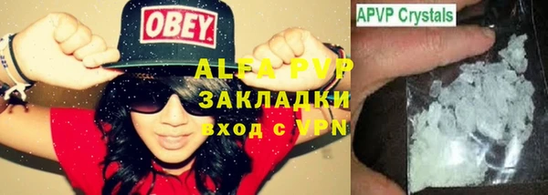 дживик Белоозёрский