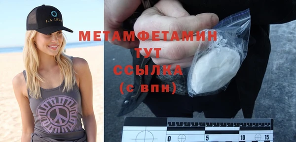 дживик Белоозёрский