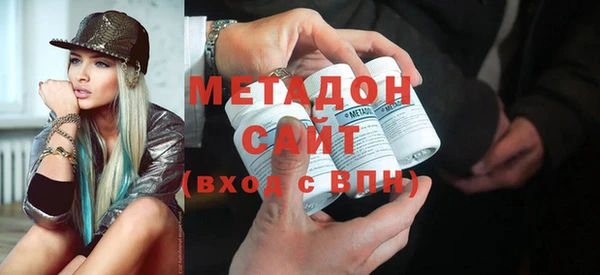 дживик Белоозёрский