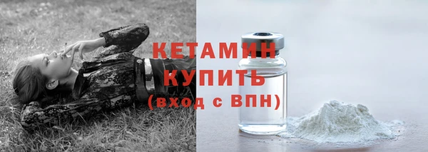 дживик Белоозёрский