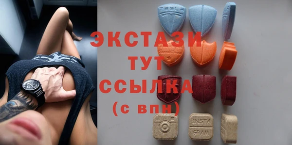 дживик Белоозёрский