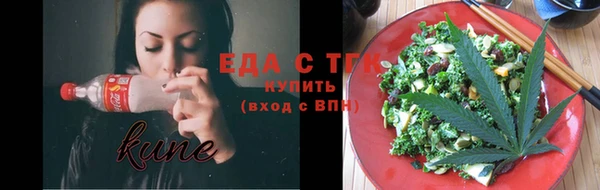 дживик Белоозёрский