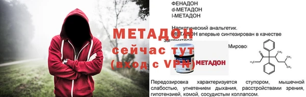 индика Беломорск