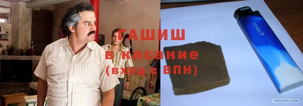 дживик Белоозёрский