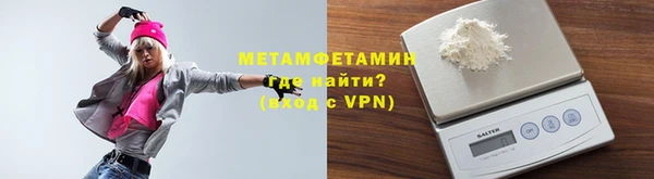 индика Беломорск