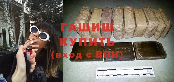 дживик Белоозёрский