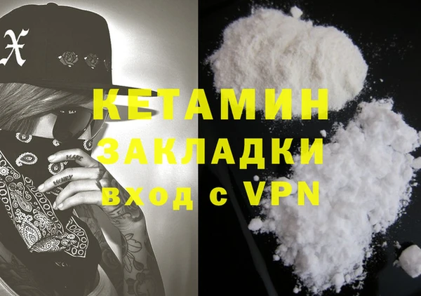 дживик Белоозёрский