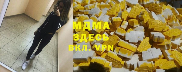 дживик Белоозёрский