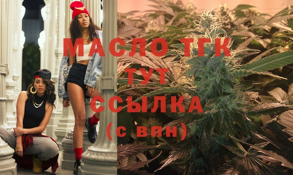 дживик Белоозёрский