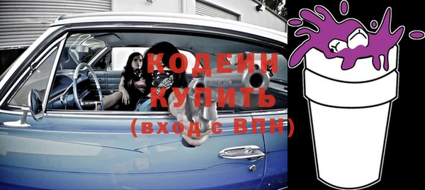 дживик Белоозёрский