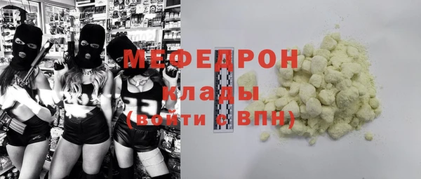 дживик Белоозёрский