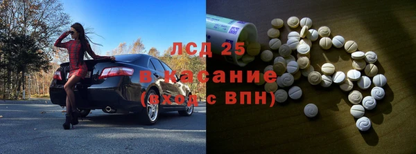 дживик Белоозёрский