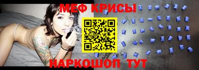COCAINE Волжск