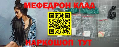 крисы Волжский