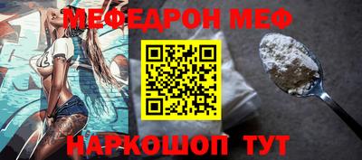 твердый Будённовск