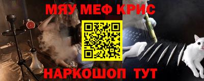 jwh Бугуруслан