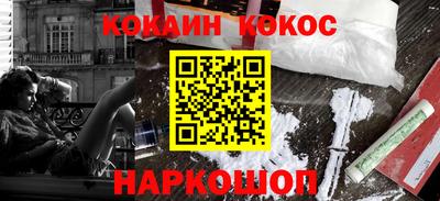 МДПВ Волгодонск