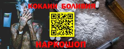 jwh Бугуруслан
