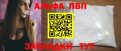 твердый Будённовск