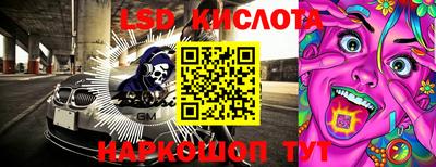 твердый Будённовск