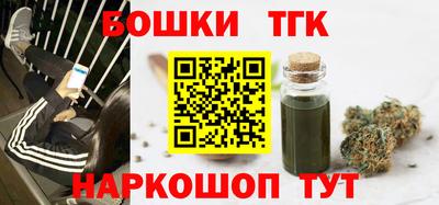 твердый Будённовск