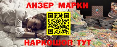 jwh Бугуруслан