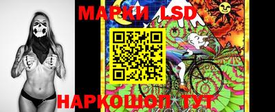 MESCALINE Бузулук