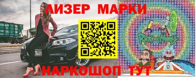 jwh Бугуруслан