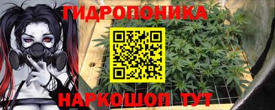 MESCALINE Бузулук