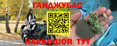 jwh Бугуруслан