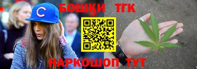 jwh Бугуруслан