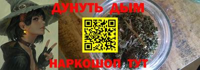 jwh Бугуруслан