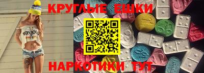 твердый Будённовск