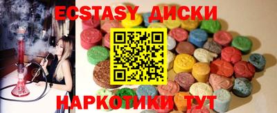 jwh Бугуруслан