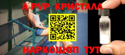 твердый Будённовск