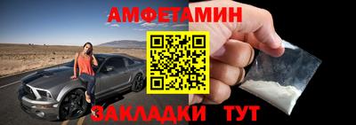 jwh Бугуруслан