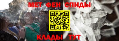 крисы Волжский
