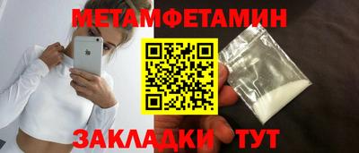 МДПВ Волгодонск