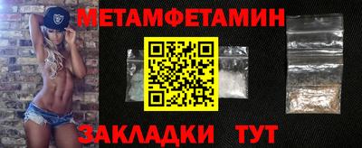 твердый Будённовск