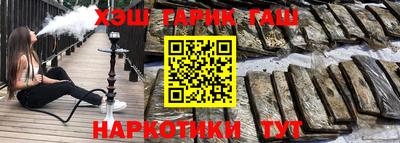 твердый Будённовск