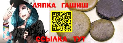 MESCALINE Бузулук
