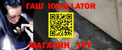твердый Будённовск