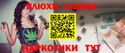 jwh Бугуруслан