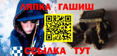твердый Будённовск
