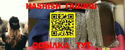 jwh Бугуруслан