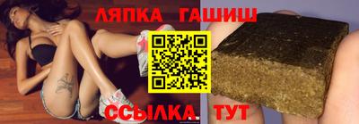 крисы Волжский