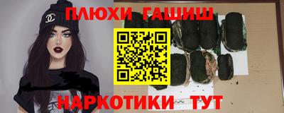 jwh Бугуруслан