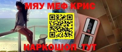 МДПВ Волгодонск